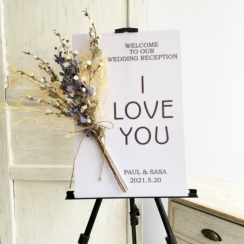 定制婚礼订婚店铺门口亚克力迎宾牌设计欢迎牌指S示牌生日婚庆用