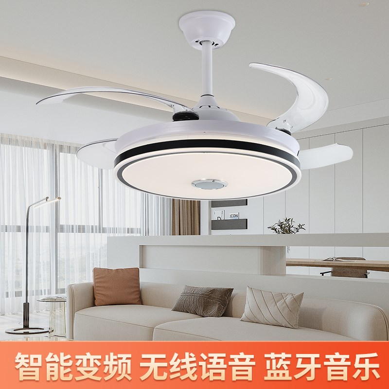 隐形风扇灯吊扇灯吸顶家用客厅餐厅卧室大风力变频简约电扇l吊灯