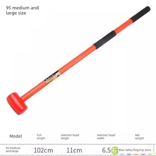 橡胶锤楼上反震器锤实心锤子工具胶塑料锤头橡皮锤子