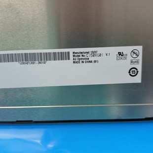 G150XG03 V0 G150XG01 V1 G150XG01 V0友达原装工业液晶屏 质保