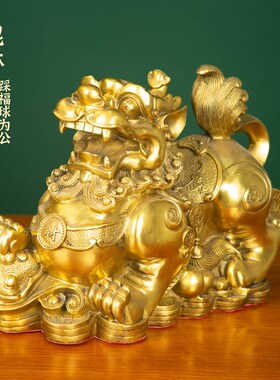 貔貅开过灯光纯黄铜纳财貔貅摆件招进宝四方纳财客厅办公桌装饰