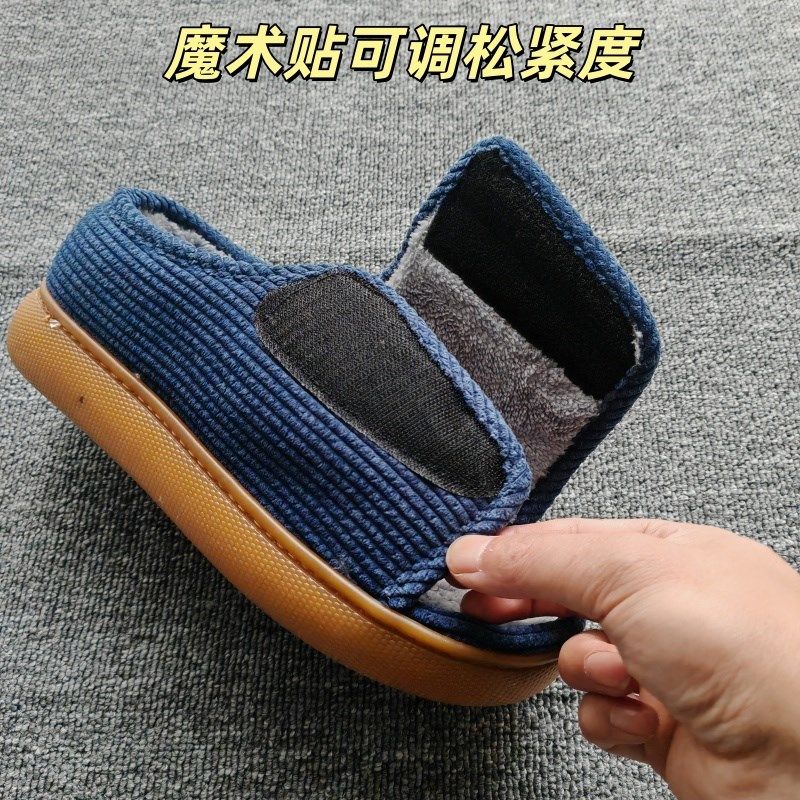 冬脚趾骨折受伤露趾棉拖鞋加绒包跟宽松老人脚宽肿糖尿足拇指外翻