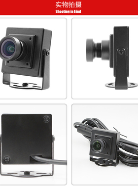 usb工业摄像头120帧60帧30高帧率高速运动高拍仪1P080P广角免驱uv