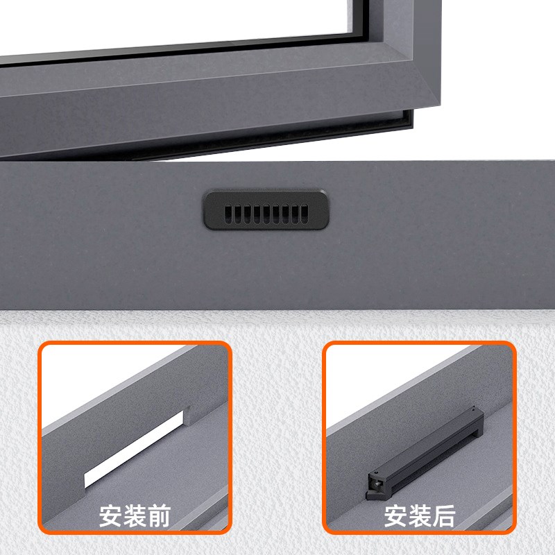 45/高能/地漏/30铝s合金门窗防蚊防虫下水断桥铝防尘防风排水口盖