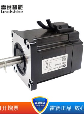 雷赛86CME35 86CME45 86CME80 86CME85 86CME120 CL86CL86H CL86C