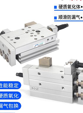 亚德客滑台气缸HLQ/HLQL系列6/8/12/16/20/25X10----100SA/SAS/SB