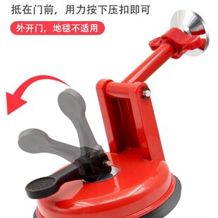 入户门防风阻门器租房顶门外开门牴门器顶门器宾馆酒店防撞门阻