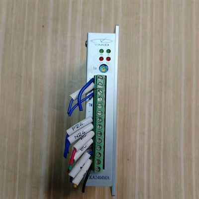 YAKO研控步进驱动器YKA2404MA 银色外壳 外观有使
