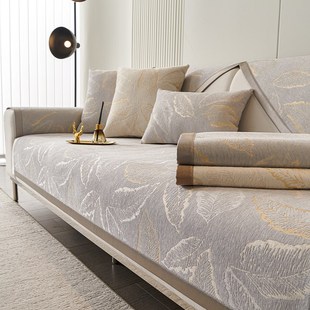 真皮沙发垫子四季通用轻奢高级感2024新款秋冬防滑坐垫套罩盖布巾