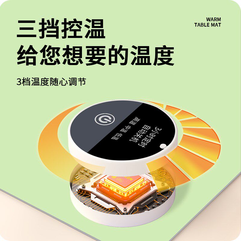 加热鼠标垫加大有机硅暖桌垫办公室桌面发热桌垫恒温学生写字暖手