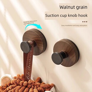 [下订单时立即打五折]核桃图案吸盘旋钮挂钩粘接挂钩免打孔储存挂