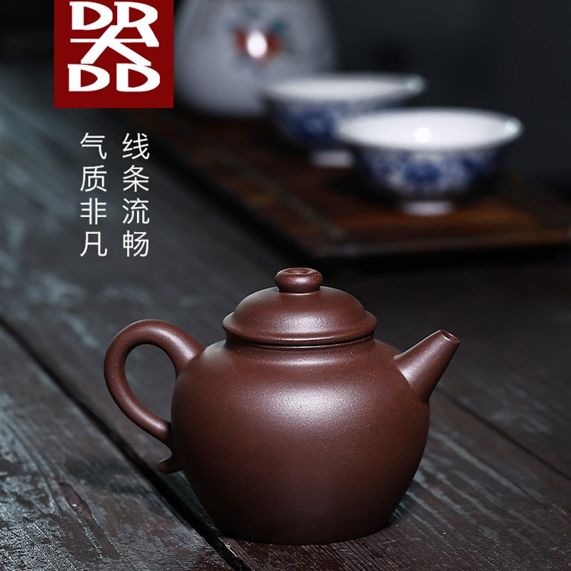 宜兴紫砂壶e纯手工家用功夫茶壶茶具原矿紫泥泡茶器大彬圈钮