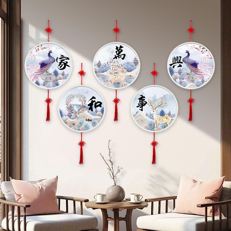 带框钻石画2025新n款家和万事兴砖石满钻有框5d点贴钻十字绣客厅