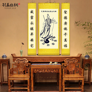 姜太公画像中g堂挂画玄关客厅风水供奉卷轴画姜子牙神像渭水丝绸