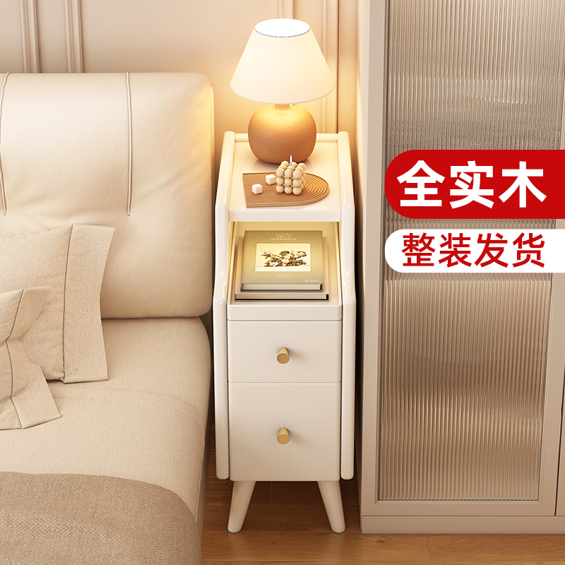 极窄床头柜c小型夹缝实木简约现代置物架迷你沙发边柜收纳柜子边