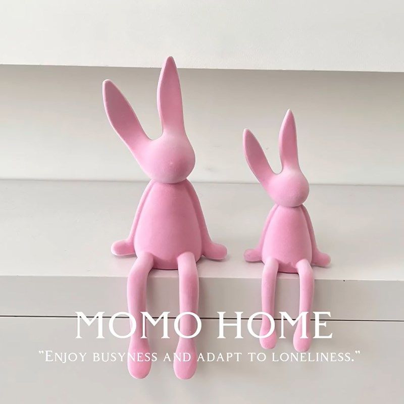 【新家100个快递】植绒坐姿兔子酒柜客厅电视柜玄关书柜装饰摆件