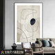 几何抽象线条装 饰画简约风客厅沙发落地画极简黑白艺术高级感挂画