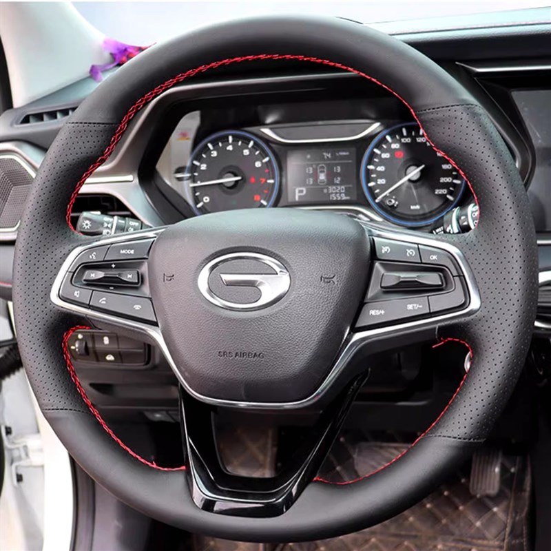 专用真皮手缝方向盘套适用于广汽传祺M8z/GS8/M6/E9/GS4PLUS/GA8
