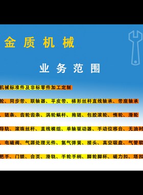 怡合ZOB01-4/6/8/10/12-K10/20/40-A/B-01/02 安全光栅 达通用型