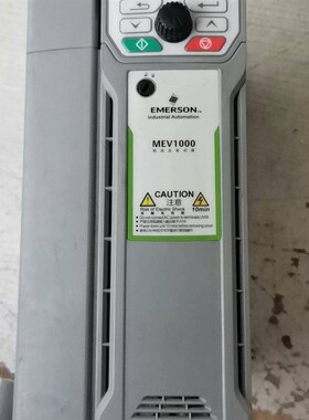 拆机艾默生MEV1000-40055-000实物图拍摄包