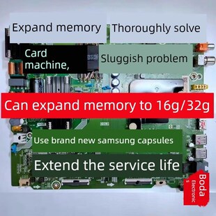 海信H50E3A HZ50A55 50V1A 主板 RSAG7.820.8768屏HD500V1U51