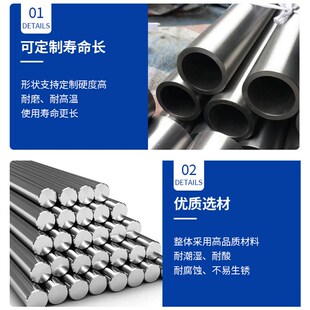 钛管TC4钛合金管TA1/2高纯钛棒实心钛圆钢钛圆棒材非标加工定做