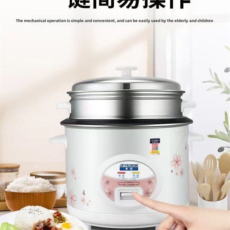 老式家用电饭煲不粘锅多功能半球电饭锅蒸煮1人-2一3人小型迷你煲,厨房电器,电煮锅,淘宝优惠券,粉丝福利购,淘宝优惠卷