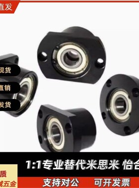 BFP03/23/13-6002/6902/6802/6801/6802/6000/6800/6900ZZ-L30/25