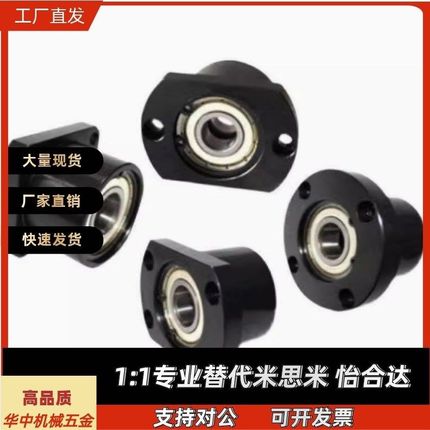 BFP03/23/13-6002/6902/6802/6801/6802/6000/6800/6900ZZ-L30/25