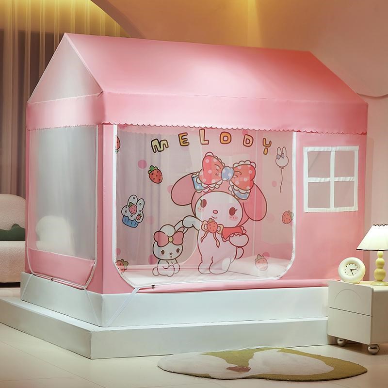 城堡家用蚊帐1.2m儿童床防摔帐篷小房F子3面遮光挡风帘蚊账1.9米