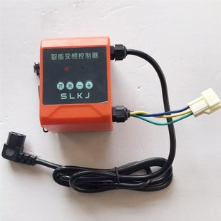 48V60农用遥控控制盒 农用电泵电动直流无刷智能控制器直连