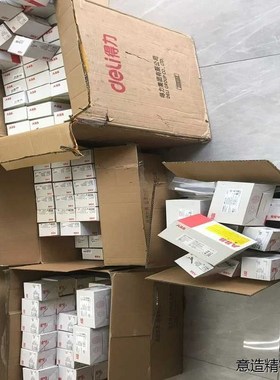 适用协商后的ABBPM564-TP-ETH1SAP120900R0