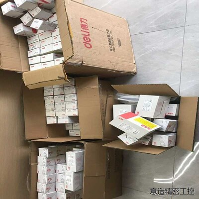 适用协商后的ABBPM564-TP-ETH1SAP120900R0