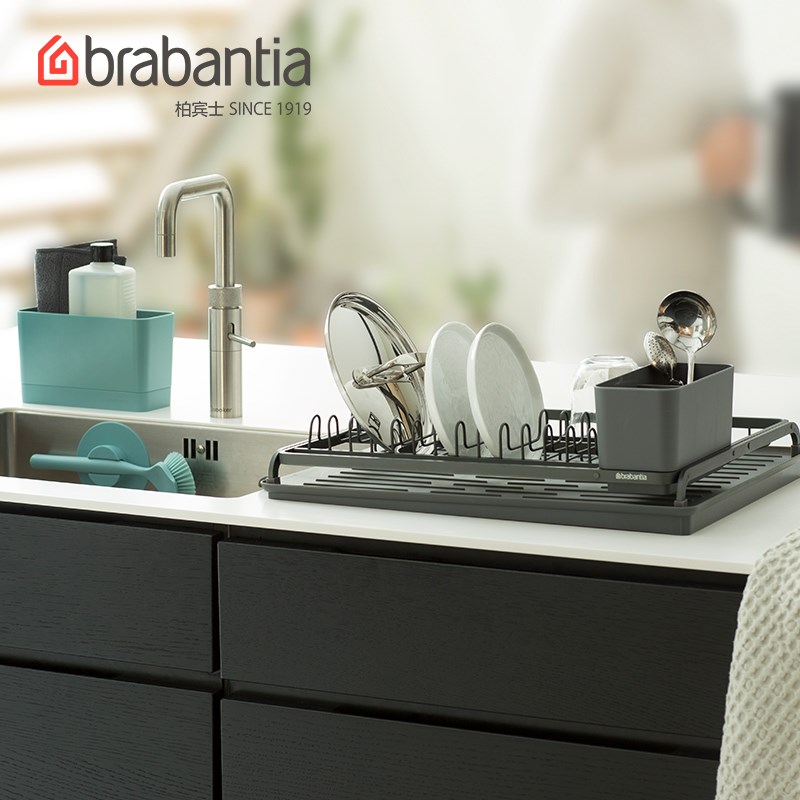 brabaantia厨房置物架收纳盒抹布餐碟刷洗碗布隔热垫收纳清洁工具