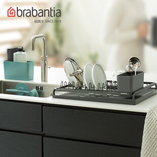 brabaantia厨房置物架收纳盒抹布餐碟刷洗碗布隔热垫收纳清洁工具