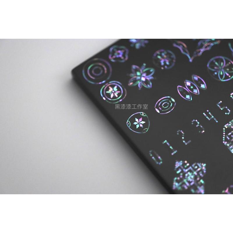 拼接圆环 传统图案纹样漆艺螺钿镶嵌材料漆器漆画用 黑漆漆工作室