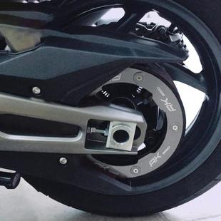 适用17-23款光阳AK550改装后齿轮保护盖 AK二代后皮带轮装饰配件