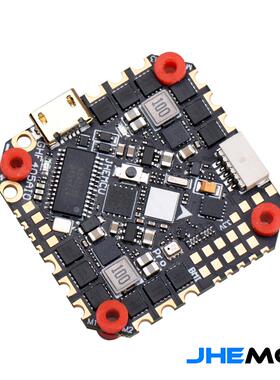 【25.5mm AIO】JHEMCU津航 GHF405AIO-ICM 40A GPS穿越机F4 2-6S