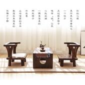 实木矮脚靠背椅榻榻米座椅户外桌椅家用飘窗椅阳台休闲小椅子凳子