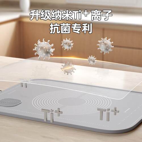 【新款】黑兔食品级硅胶揉面垫加厚家用和面垫包饺子垫子擀面垫板
