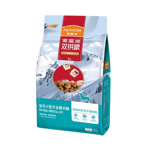 麦富迪冻干狗粮成幼犬调理肠胃