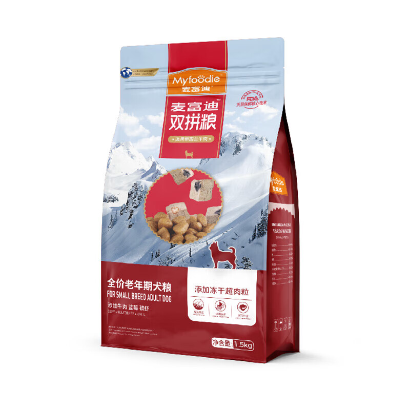 麦富迪7+老年犬冻干抗初老狗粮