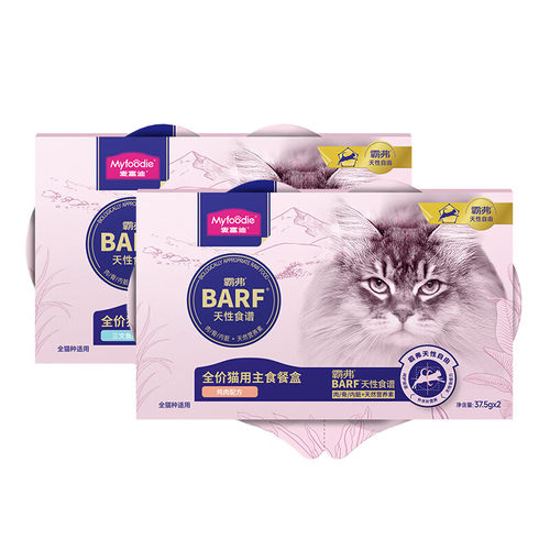 麦富迪主食猫罐头湿粮护泌尿
