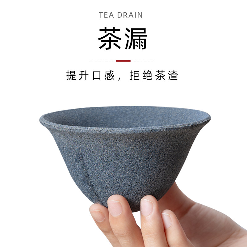 高档矿石无孔茶漏过滤器家用茶滤功夫茶具零件配件一体公道杯泡茶图片