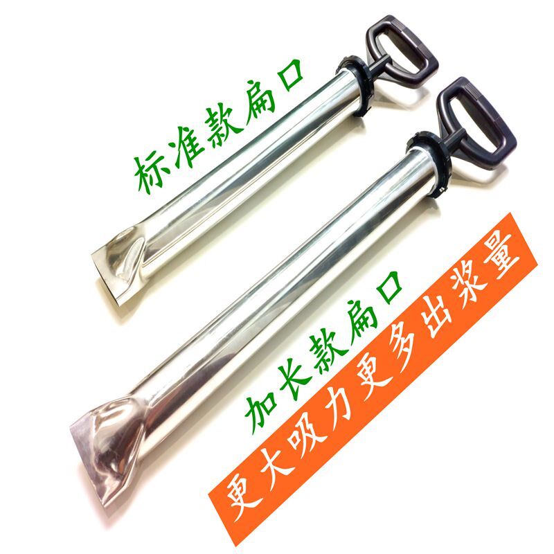 速发灌泥填缝枪/水浆勾/灌浆枪/窗灌浆器/水泥枪充缝筒缝枪