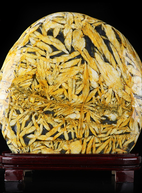 速发天御厅竹叶石石原摆件奇石观赏石头招财客阁办公室装饰工艺品