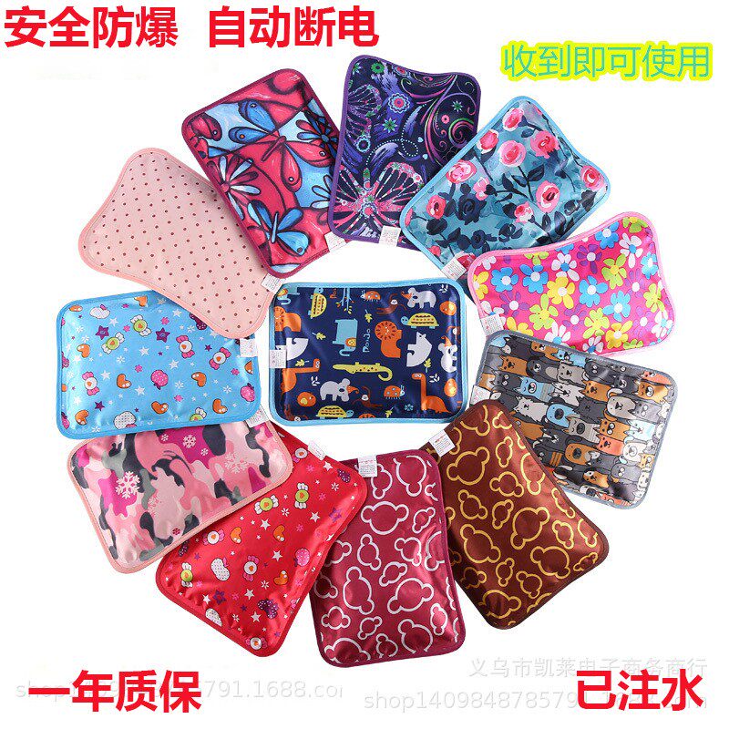 现货速发充电式防爆暖水袋暖胃热敷肚子痛经电暖宫水袋暖宝宝