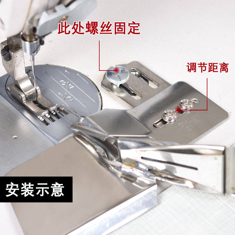 现货速发家用的配件包边器工业平车拉筒包边机卷边器双折边缝纫工