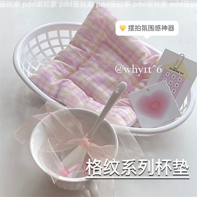 速发新款韩系垫热杯隔博主出卡摆拍道茶棉麻格纹夹棉隔热具杯垫