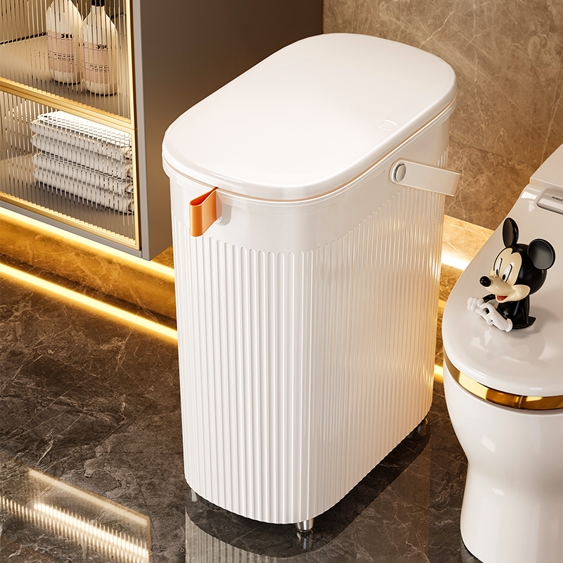 速发垃圾桶家用化妆室厕所大容量带盖生卫子桶简夹约缝专用桶放纸